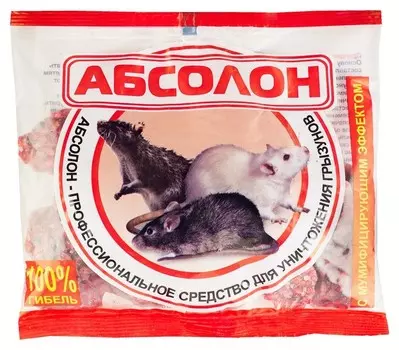 Средство от грызунов брикеты парафинированные