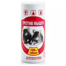 Средство от грызунов против мышей гранулы 150г банка пм150б