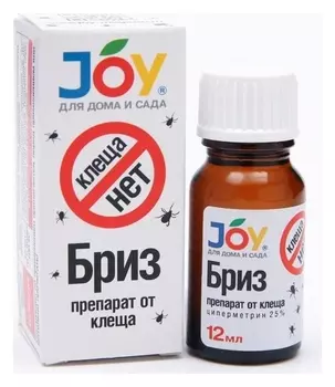 Средство от клещей "Бриз", флакон, 12 мл