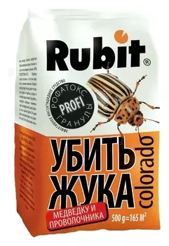 Средство от колорадского жука и других вредителей Рофатокс гранулы