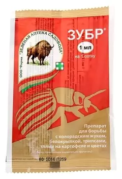 Средство от насекомых-вредителей зубр, 1 мл