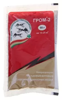 Средство от почвенных мушек и муравьев гром-2 50 г