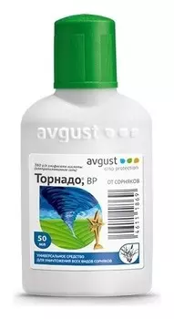 Средство от сорняков Торнадо