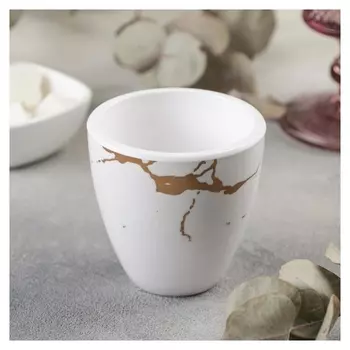 Стакан «Аура», 200 мл, цвет бело-золотой