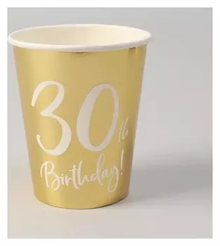 Стакан бумажный 30th Birthday, 220 мл, набор 6 шт.