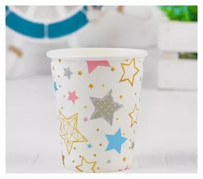 Стакан бумажный «Цветные звёзды», 250 мл, набор 6 шт.