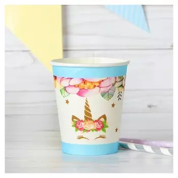 Стакан бумажный «Единорог и цветы», набор 6 шт., 220 мл