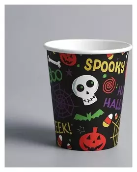 Стакан бумажный «Хэллоуин», набор 6 шт.