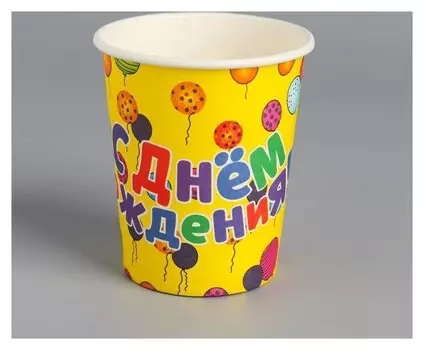 Стакан бумажный С днём рождения 6 шт