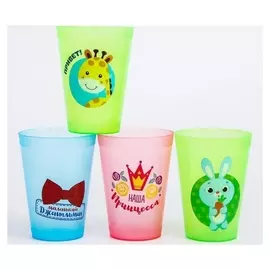 Стакан детский, 250 мл, цвет и рисунок