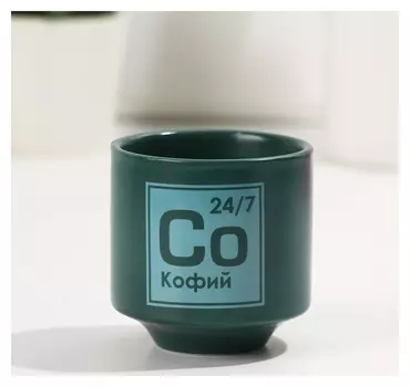 Стакан для кофе "Кофий", 150 мл