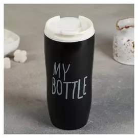 Стакан «Моя любовь», 400 мл, с крышкой, надпись