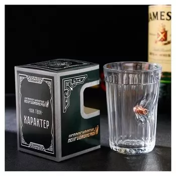 Стакан "Непробиваемый", с пулей, граненый, 250 мл