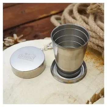 Стакан походный складной «Следопыт», 75 мл