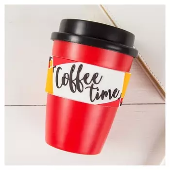 Стакан с крышкой «Время кофе», 340 мл