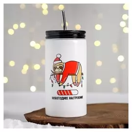 Стакан с трубочкой «Новогоднее настроение», 480 мл