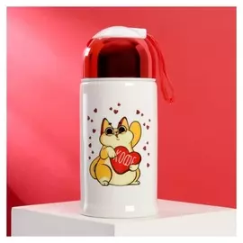 Стакан с закручивающейся крышкой "Кофе", 350 мл