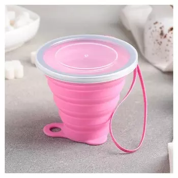 Стакан складной с крышкой «Айли», 9×8,5×9 см