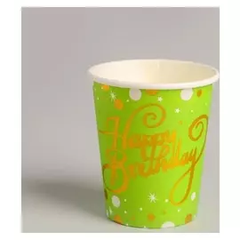 Стаканы бумажные «С днём рождения», тиснение, набор 6 шт., цвет зелёный