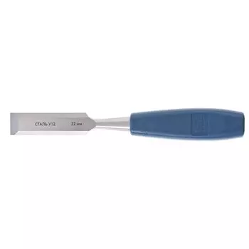 Стамеска, 22 мм, пластиковая рукоятка
