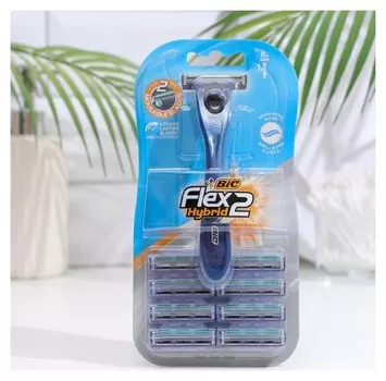 Станок для бритья BIC Flex 2 Hybrid + 8 сменных кассет