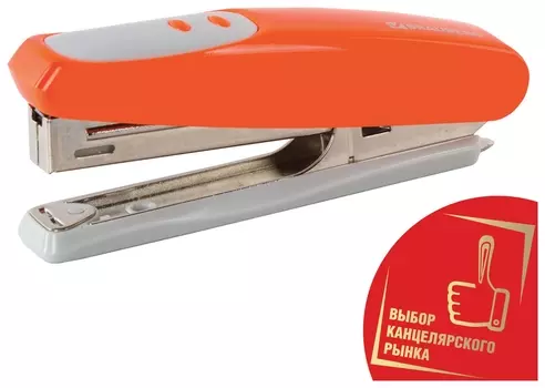 Степлер №10 Brauberg "Germanium", до 12 листов, с антистеплером, оранжевый, гарантия 5 лет, 226566
