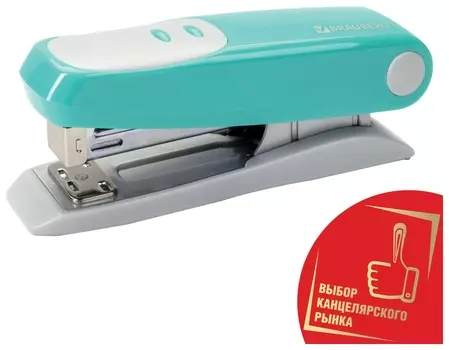 Степлер №24/6, 26/6 "Germanium", до 20 листов, бирюзовый