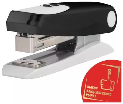 Степлер №24/6, 26/6 "Germanium", до 20 листов, черный