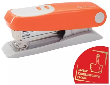 Степлер №24/6, 26/6 "Germanium", до 20 листов, оранжевый