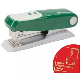 Степлер №24/6, 26/6 "Germanium", до 20 листов, тёмно-зелёный