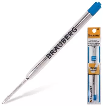 Стержень шариковый Brauberg