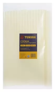 Стержни клеевые Tundra, 11 х 300 мм, 0.5 кг (18 шт.)