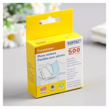 Стикеры самоклеющиеся (Набор 500 шт) белые