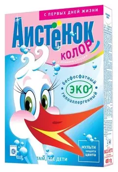 Стиральный порошок аистенок колор, для детского белья, 400 г