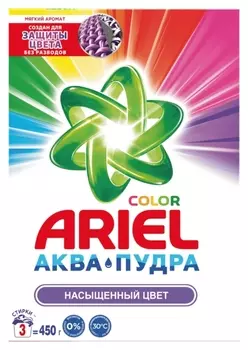 Стиральный порошок аriel Deluxe Color&amp;style, для цветного белья, автомат, 450 г