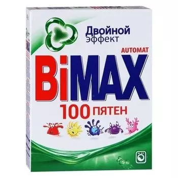 Стиральный порошок автомат 100 пятен Двойной эффект (Вес 1500 г)