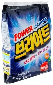 Стиральный порошок Белизна и яркость с пузырьками кислорода и содой