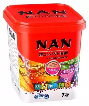 Стиральный порошок для цветного белья с кондиционером без запаха