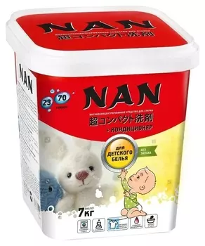 Стиральный порошок для детского белья с кондиционером без запаха