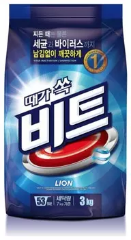 Стиральный порошок для ручной и автоматической стирки мягкая упаковка