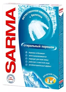 Стиральный порошок Sarma горная свежесть, для ручной стирки, 400 г