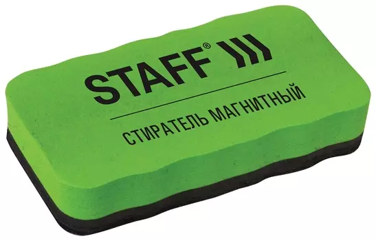 Стиратель магнитный для магнитно-маркерной доски (57х107 мм), упаковка с подвесом, Staff "Basic", 236750