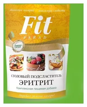 Столовый подсластитель "Эритрит"