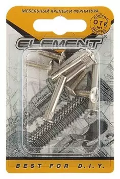 Стяжка межсекционная Element, 5х27 мм, никель, на блистере 4 шт.