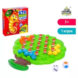 Стратегическая настольная игра на логику «Кто больше съест?»