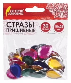 Стразы для творчества Капля