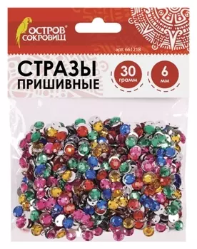 Стразы для творчества "Круглые", 6 мм