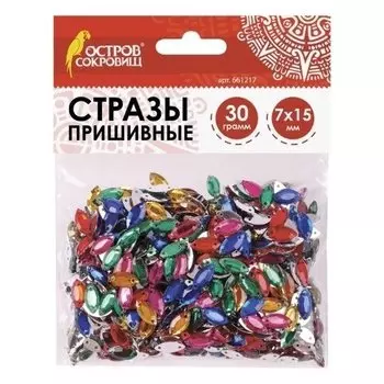 Стразы для творчества Лодочка 15х7 мм