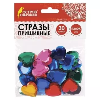 Стразы для творчества "Сердце", 23х25 мм