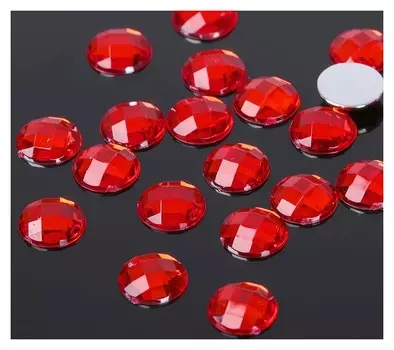 Стразы плоские круг, 10 мм, (Набор 20шт), цвет красный